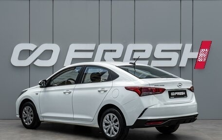 Hyundai Solaris II рестайлинг, 2020 год, 1 348 000 рублей, 2 фотография
