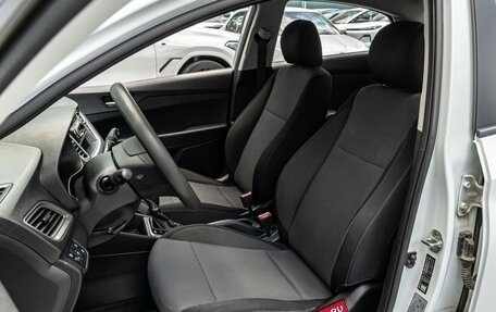 Hyundai Solaris II рестайлинг, 2020 год, 1 348 000 рублей, 10 фотография