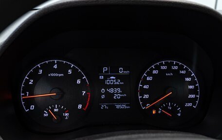 Hyundai Solaris II рестайлинг, 2020 год, 1 348 000 рублей, 14 фотография