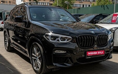 BMW X3, 2018 год, 4 340 000 рублей, 15 фотография