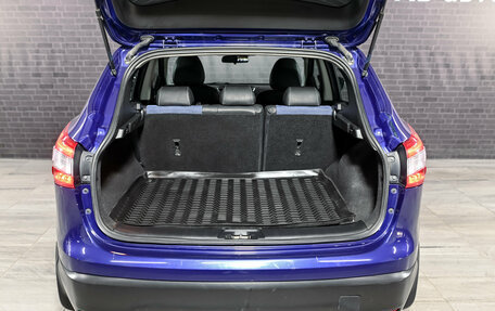 Nissan Qashqai, 2014 год, 1 450 000 рублей, 6 фотография