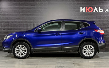 Nissan Qashqai, 2014 год, 1 450 000 рублей, 8 фотография