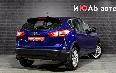 Nissan Qashqai, 2014 год, 1 450 000 рублей, 4 фотография