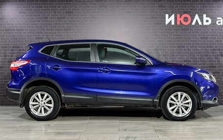 Nissan Qashqai, 2014 год, 1 450 000 рублей, 9 фотография