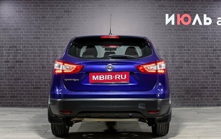 Nissan Qashqai, 2014 год, 1 450 000 рублей, 5 фотография