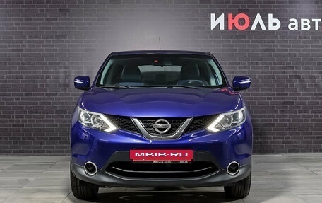 Nissan Qashqai, 2014 год, 1 450 000 рублей, 2 фотография