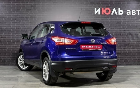 Nissan Qashqai, 2014 год, 1 450 000 рублей, 7 фотография