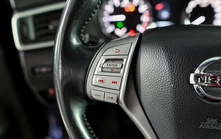 Nissan Qashqai, 2014 год, 1 450 000 рублей, 14 фотография