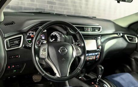 Nissan Qashqai, 2014 год, 1 450 000 рублей, 12 фотография