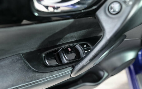 Nissan Qashqai, 2014 год, 1 450 000 рублей, 13 фотография