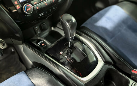 Nissan Qashqai, 2014 год, 1 450 000 рублей, 16 фотография