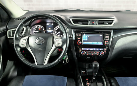 Nissan Qashqai, 2014 год, 1 450 000 рублей, 19 фотография