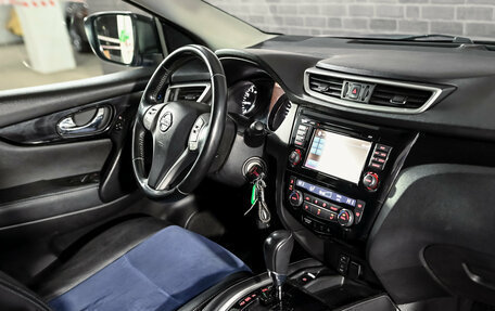 Nissan Qashqai, 2014 год, 1 450 000 рублей, 18 фотография