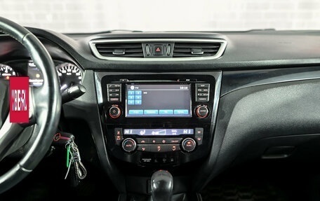 Nissan Qashqai, 2014 год, 1 450 000 рублей, 20 фотография