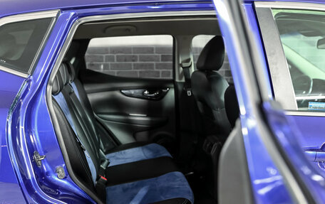 Nissan Qashqai, 2014 год, 1 450 000 рублей, 22 фотография