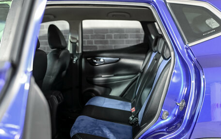 Nissan Qashqai, 2014 год, 1 450 000 рублей, 23 фотография