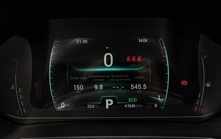 Chery Tiggo 7 Pro, 2022 год, 1 800 000 рублей, 18 фотография