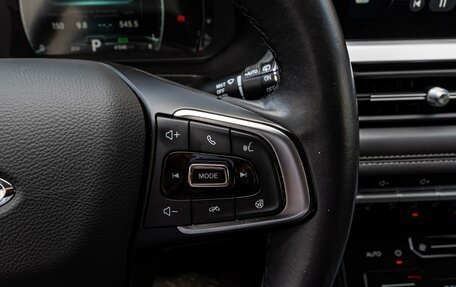 Chery Tiggo 7 Pro, 2022 год, 1 800 000 рублей, 21 фотография