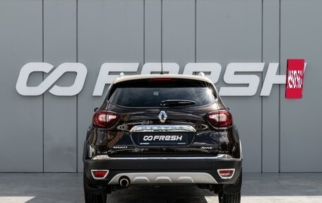 Renault Kaptur I рестайлинг, 2017 год, 1 425 000 рублей, 4 фотография