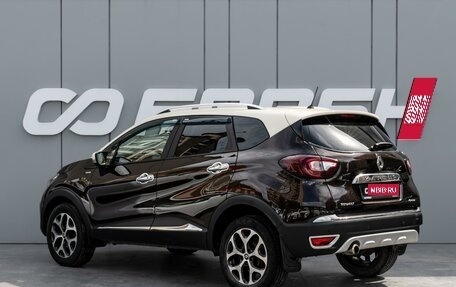 Renault Kaptur I рестайлинг, 2017 год, 1 425 000 рублей, 2 фотография