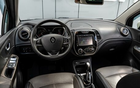 Renault Kaptur I рестайлинг, 2017 год, 1 425 000 рублей, 6 фотография
