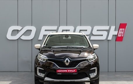 Renault Kaptur I рестайлинг, 2017 год, 1 425 000 рублей, 3 фотография