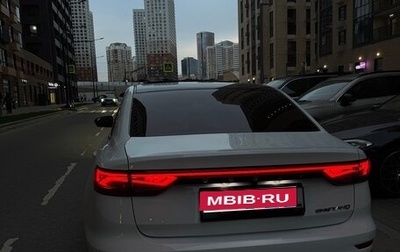 Geely Emgrand, 2024 год, 1 750 000 рублей, 1 фотография