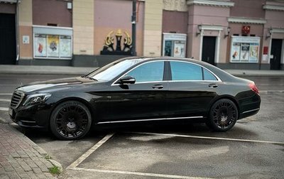 Mercedes-Benz S-Класс, 2014 год, 3 650 000 рублей, 1 фотография