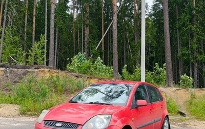 Ford Fiesta, 2006 год, 280 000 рублей, 1 фотография