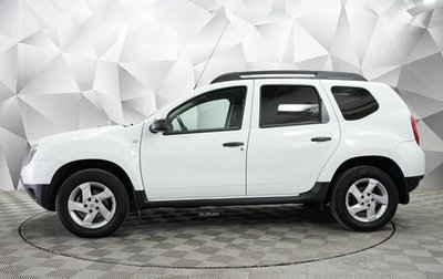 Renault Duster I рестайлинг, 2014 год, 1 050 000 рублей, 1 фотография
