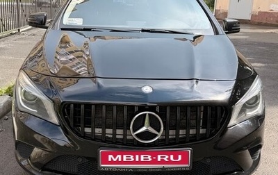 Mercedes-Benz CLA, 2014 год, 1 750 000 рублей, 1 фотография