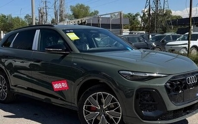 Audi Q5, 2026 год, 5 600 000 рублей, 1 фотография