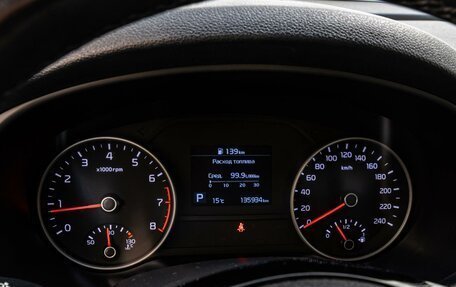 KIA Sportage IV рестайлинг, 2019 год, 2 135 000 рублей, 17 фотография