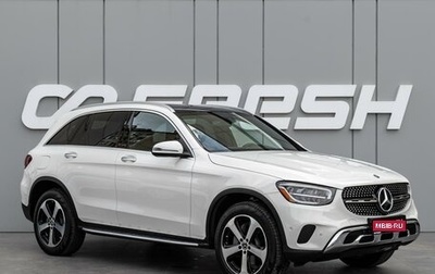Mercedes-Benz GLC, 2020 год, 4 499 000 рублей, 1 фотография