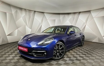 Porsche Panamera II рестайлинг, 2021 год, 9 500 000 рублей, 1 фотография