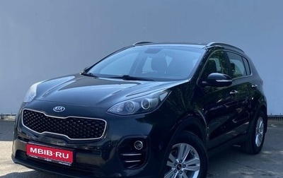 KIA Sportage IV рестайлинг, 2018 год, 1 840 000 рублей, 1 фотография