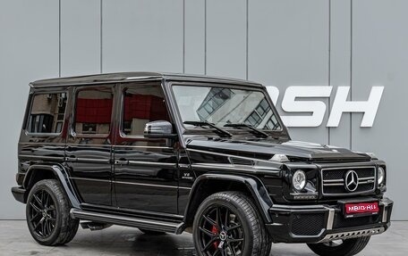 Mercedes-Benz G-Класс AMG, 2015 год, 5 390 000 рублей, 1 фотография