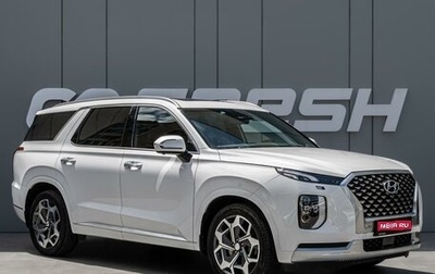 Hyundai Palisade I, 2020 год, 5 300 000 рублей, 1 фотография
