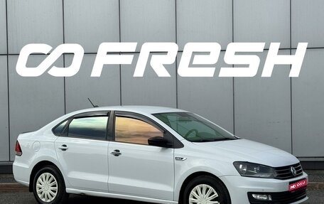 Volkswagen Polo VI (EU Market), 2018 год, 1 025 000 рублей, 1 фотография