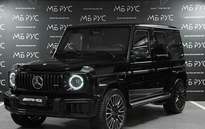 Mercedes-Benz G-Класс AMG, 2026 год, 35 351 480 рублей, 1 фотография