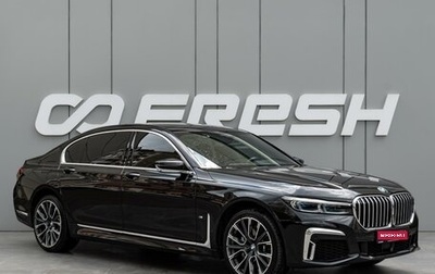 BMW 7 серия, 2020 год, 5 799 000 рублей, 1 фотография