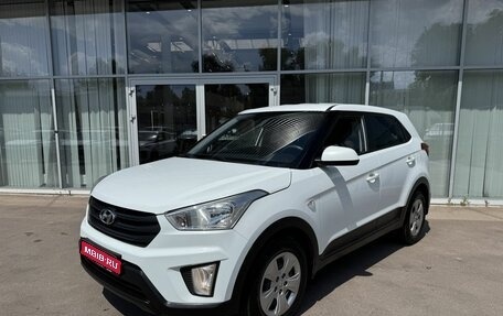 Hyundai Creta I рестайлинг, 2019 год, 1 799 000 рублей, 1 фотография