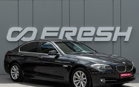 BMW 5 серия, 2012 год, 1 648 000 рублей, 1 фотография