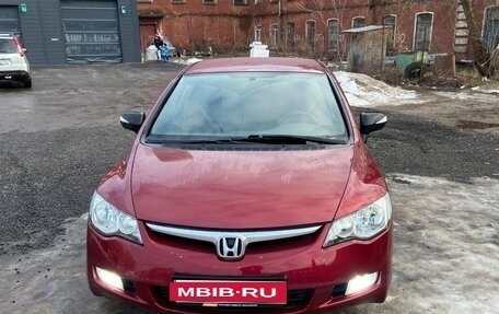 Honda Civic VIII, 2006 год, 470 000 рублей, 1 фотография