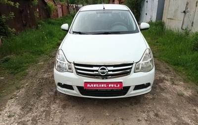 Nissan Almera, 2015 год, 340 000 рублей, 1 фотография