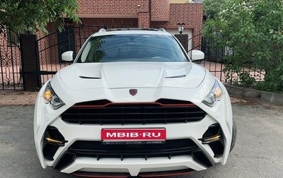 Infiniti QX70, 2016 год, 2 599 999 рублей, 1 фотография