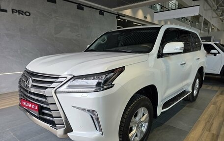 Lexus LX III, 2016 год, 9 399 000 рублей, 1 фотография