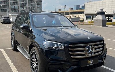 Mercedes-Benz GLS, 2026 год, 16 390 000 рублей, 1 фотография