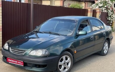 Toyota Avensis III рестайлинг, 1999 год, 245 000 рублей, 1 фотография