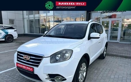 Geely Emgrand X7 I, 2016 год, 782 000 рублей, 1 фотография